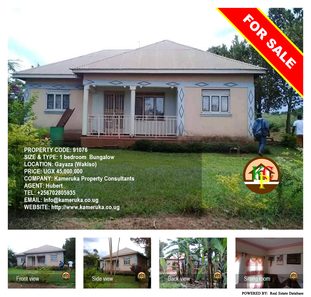 1 bedroom Bungalow  for sale in Gayaza Wakiso Uganda, code: 91076