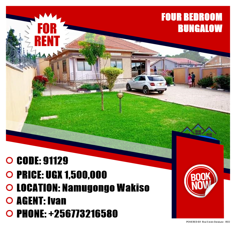 4 bedroom Bungalow  for rent in Namugongo Wakiso Uganda, code: 91129