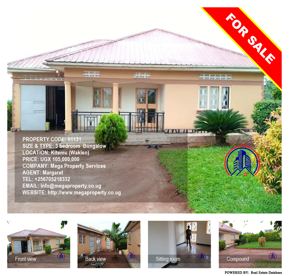 3 bedroom Bungalow  for sale in Kitemu Wakiso Uganda, code: 91131