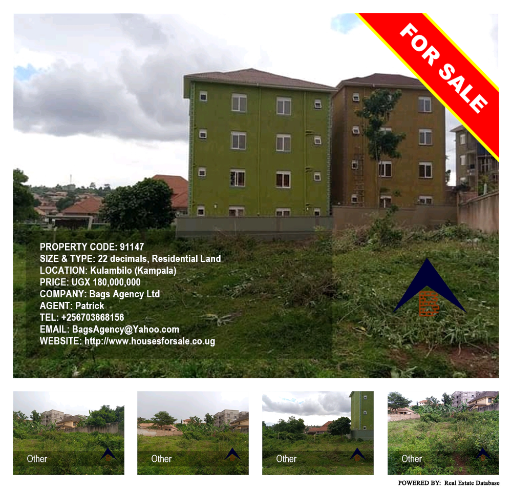 Residential Land  for sale in Kulambilo Kampala Uganda, code: 91147