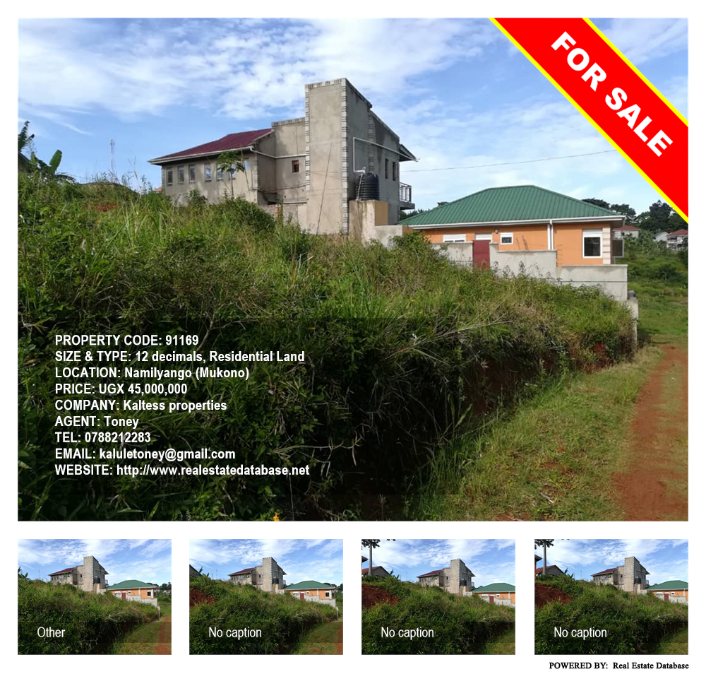 Residential Land  for sale in Namilyango Mukono Uganda, code: 91169