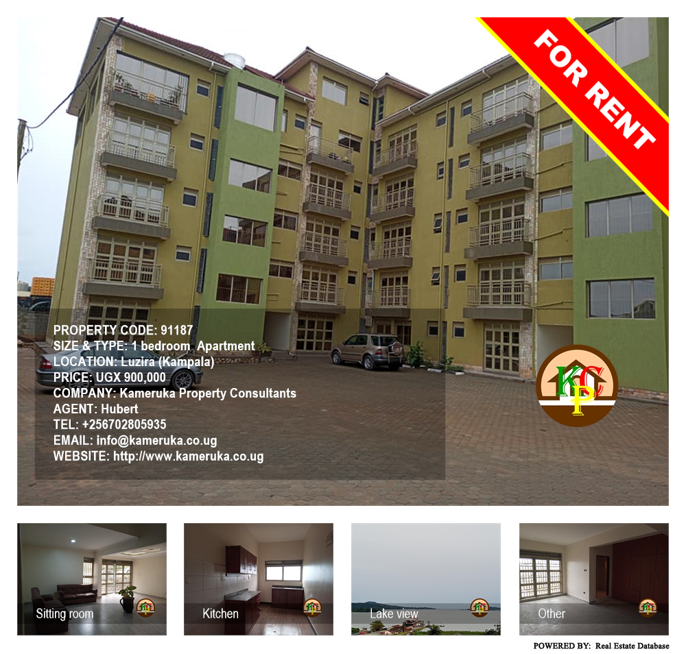 1 bedroom Apartment  for rent in Luzira Kampala Uganda, code: 91187