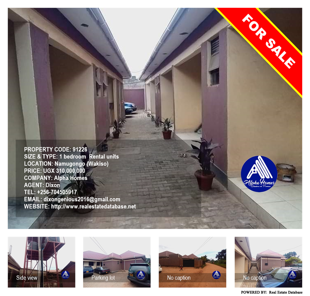 1 bedroom Rental units  for sale in Namugongo Wakiso Uganda, code: 91226