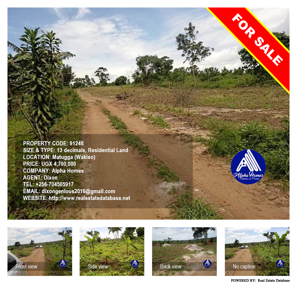 Residential Land  for sale in Matugga Wakiso Uganda, code: 91248
