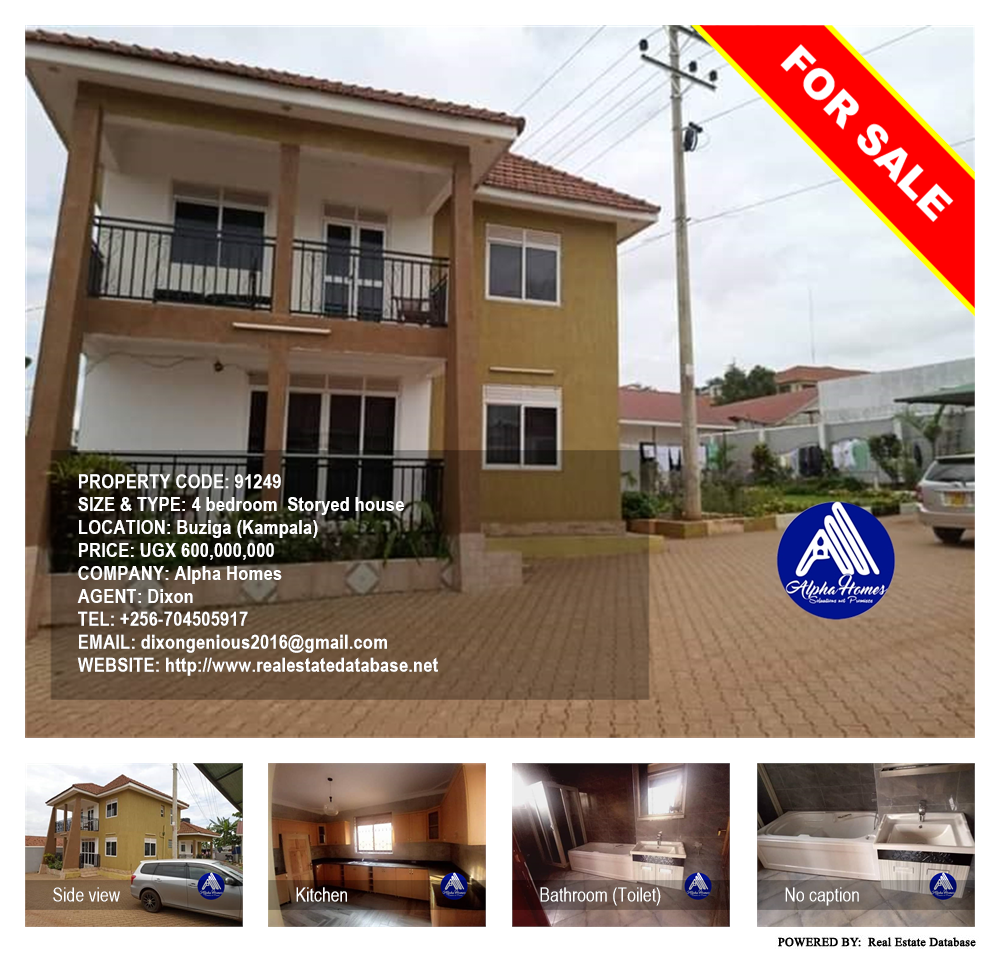 4 bedroom Storeyed house  for sale in Buziga Kampala Uganda, code: 91249