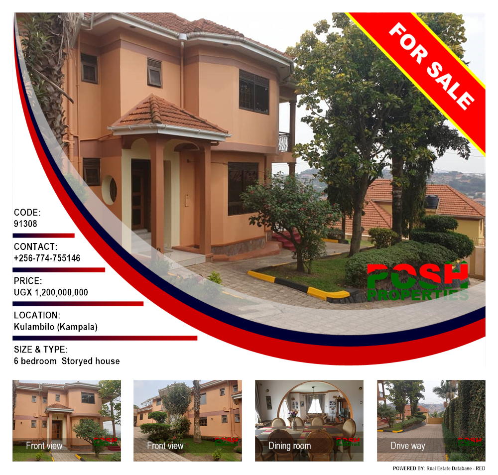 6 bedroom Storeyed house  for sale in Kulambilo Kampala Uganda, code: 91308