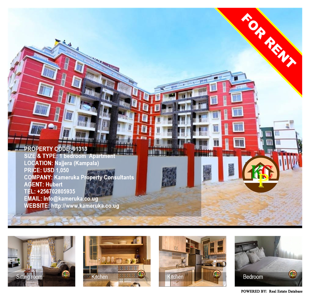 1 bedroom Apartment  for rent in Najjera Kampala Uganda, code: 91313