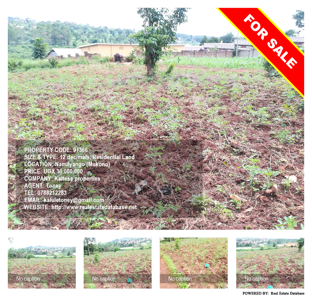 Residential Land  for sale in Namilyango Mukono Uganda, code: 91366