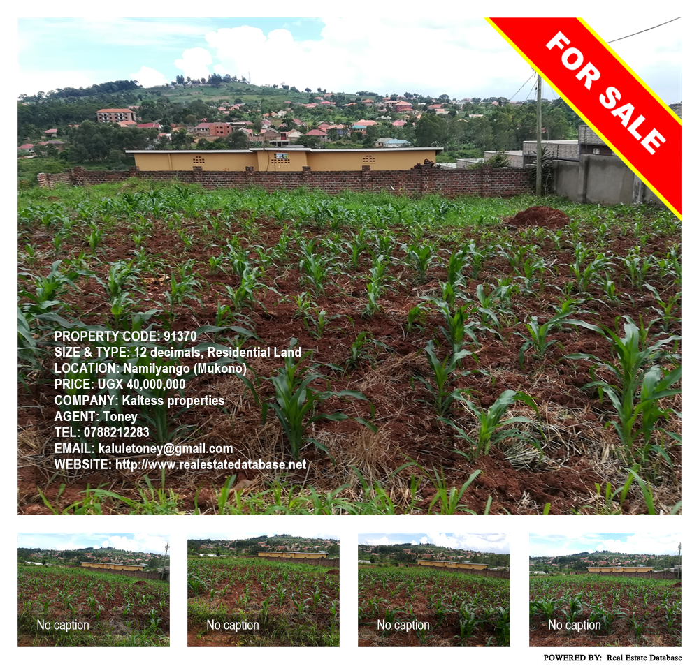 Residential Land  for sale in Namilyango Mukono Uganda, code: 91370