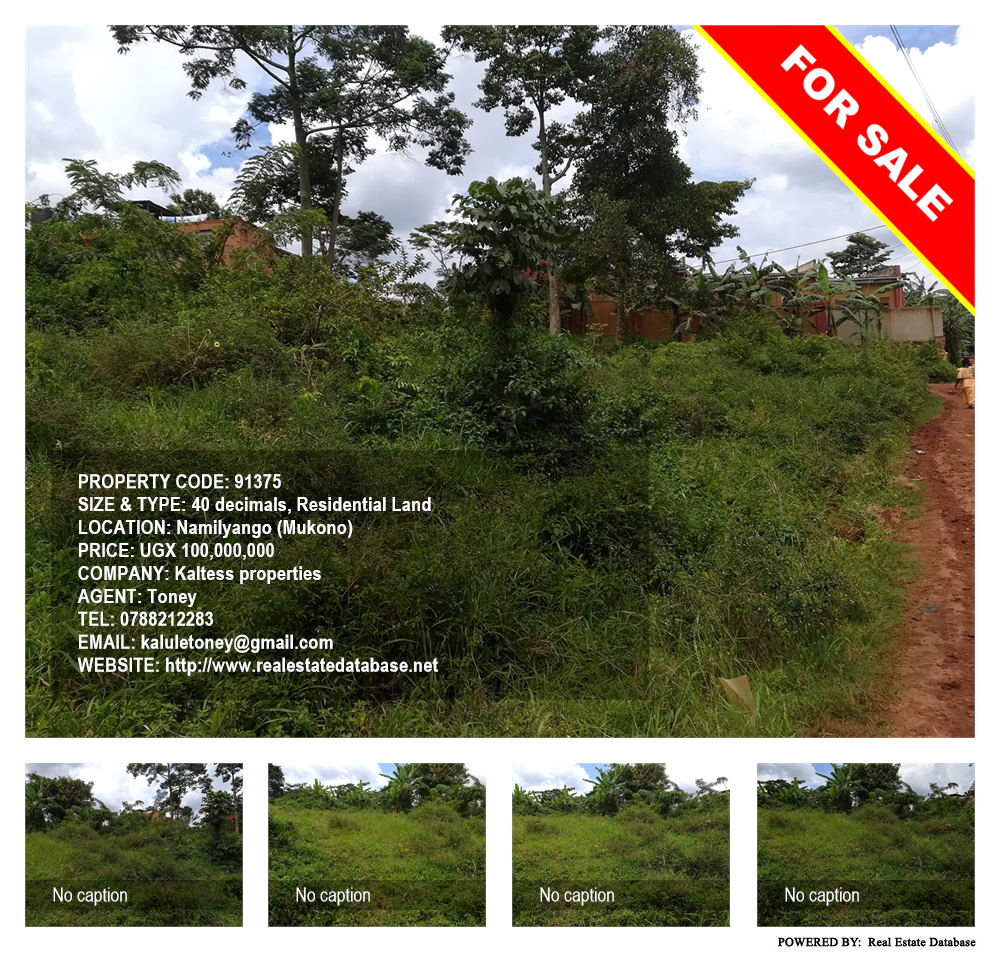 Residential Land  for sale in Namilyango Mukono Uganda, code: 91375