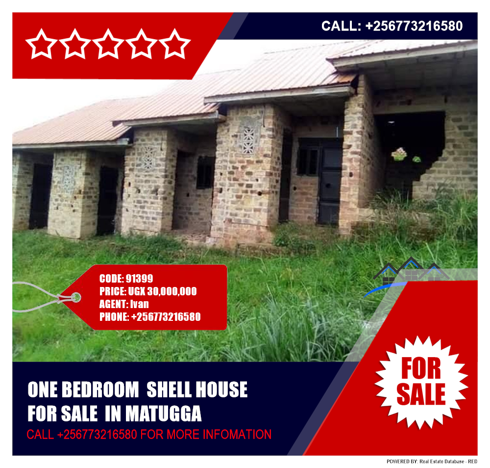 1 bedroom Shell House  for sale in Matugga Wakiso Uganda, code: 91399