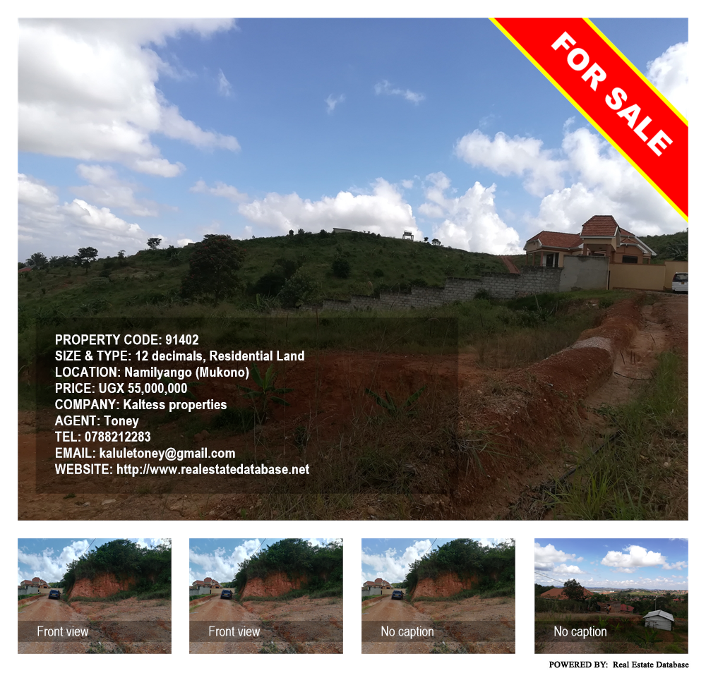 Residential Land  for sale in Namilyango Mukono Uganda, code: 91402