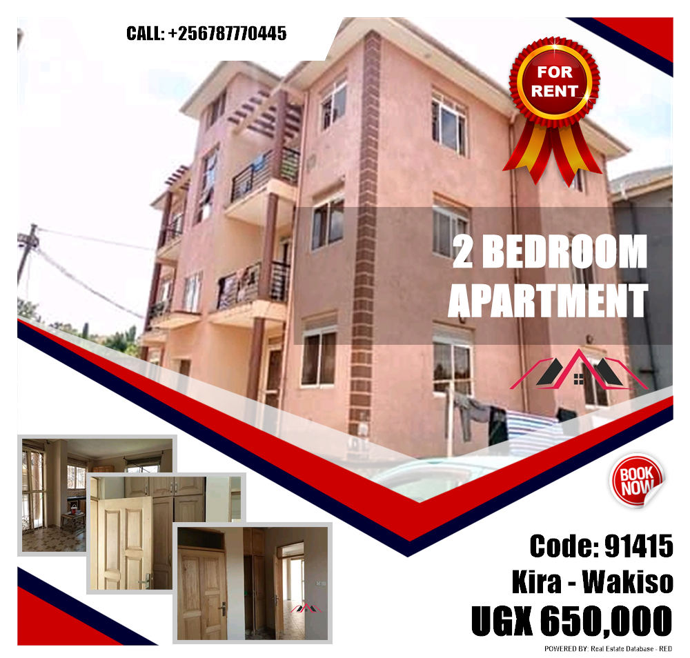 2 bedroom Apartment  for rent in Kira Wakiso Uganda, code: 91415