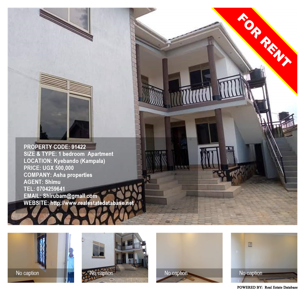 1 bedroom Apartment  for rent in Kyebando Kampala Uganda, code: 91422