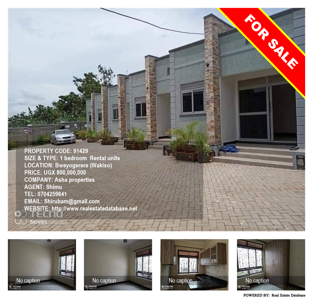 1 bedroom Rental units  for sale in Bweyogerere Wakiso Uganda, code: 91429
