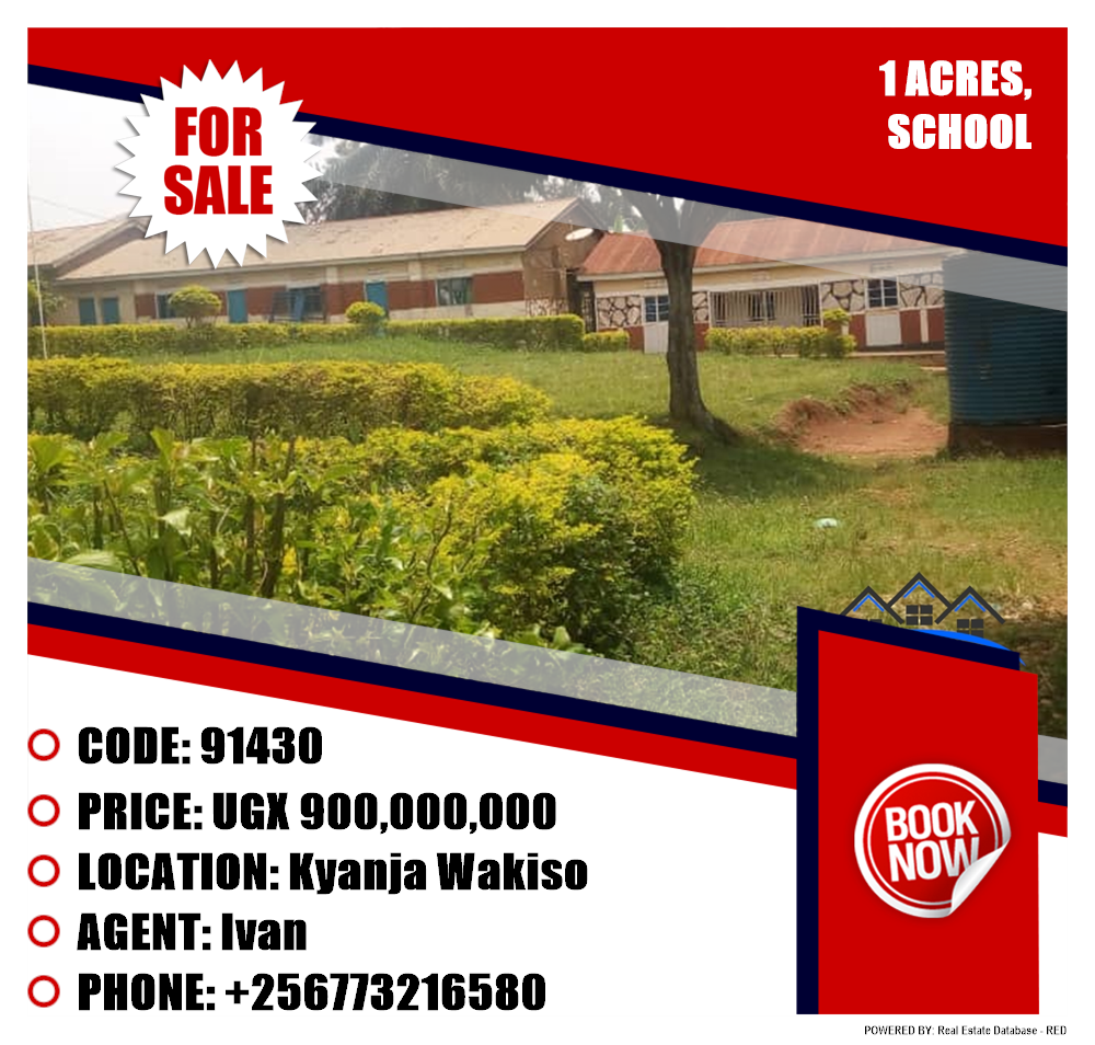 School  for sale in Kyanja Wakiso Uganda, code: 91430