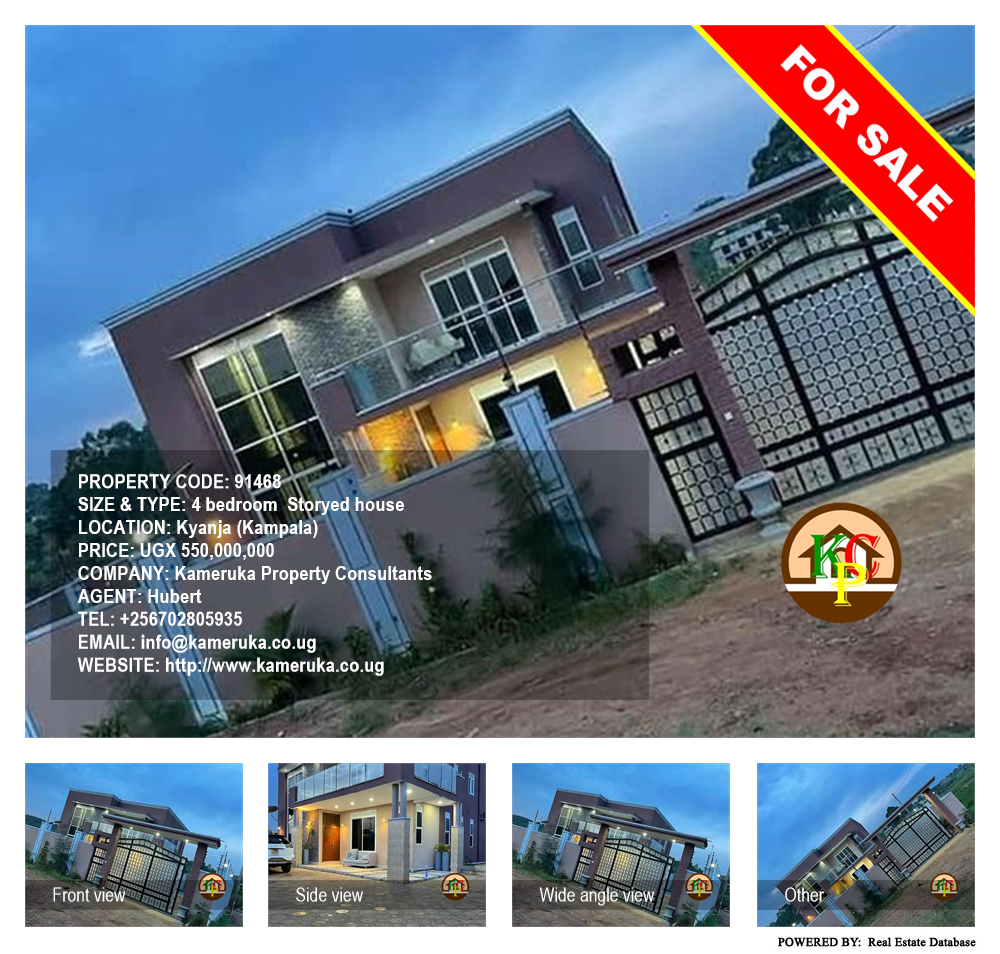 4 bedroom Storeyed house  for sale in Kyanja Kampala Uganda, code: 91468
