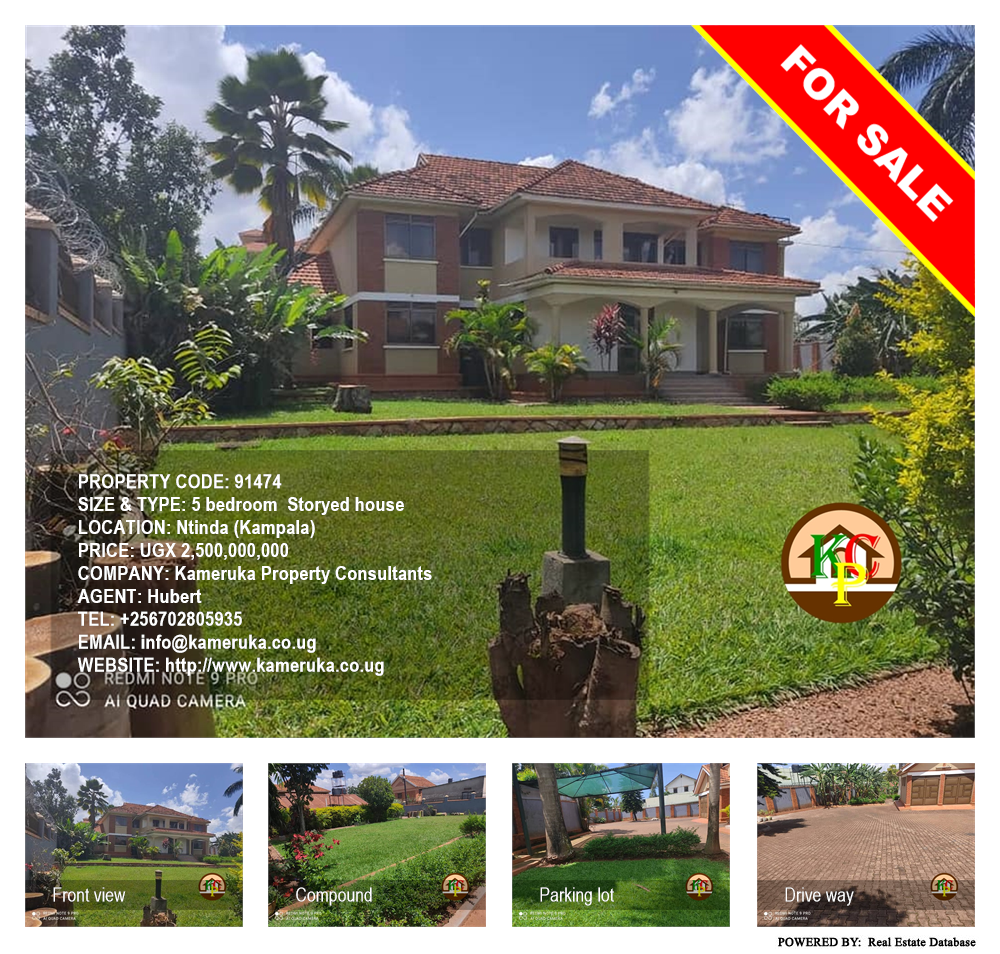 5 bedroom Storeyed house  for sale in Ntinda Kampala Uganda, code: 91474