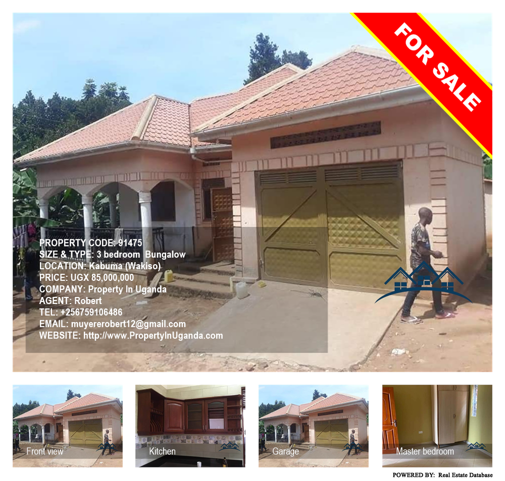 3 bedroom Bungalow  for sale in Kabuma Wakiso Uganda, code: 91475