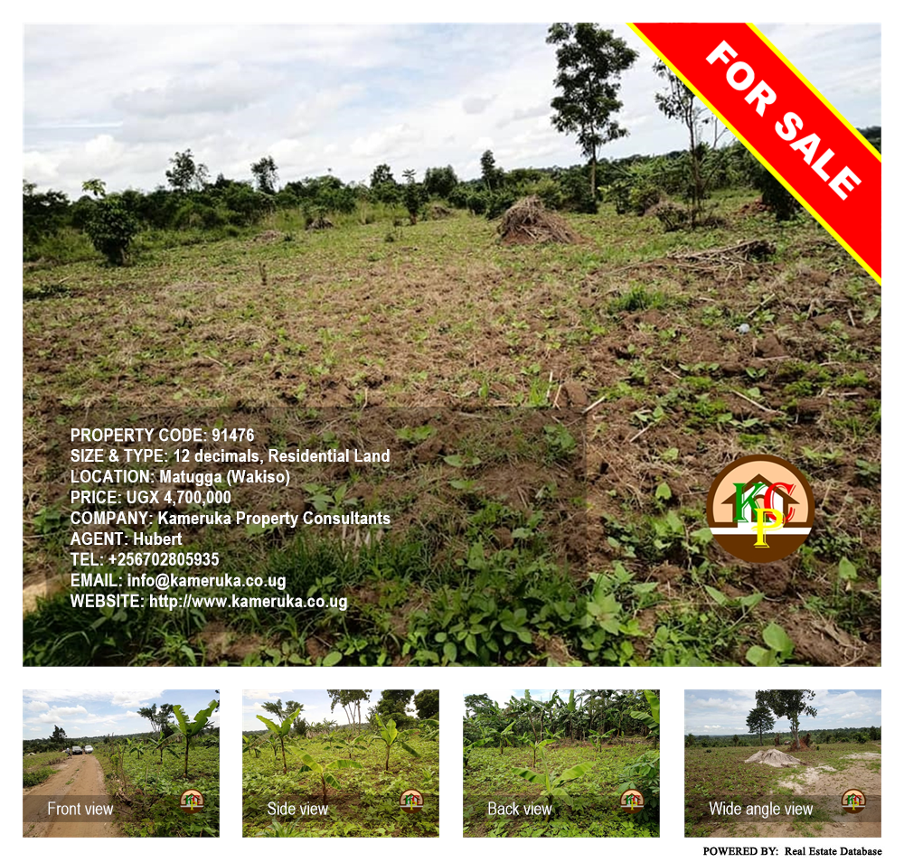 Residential Land  for sale in Matugga Wakiso Uganda, code: 91476