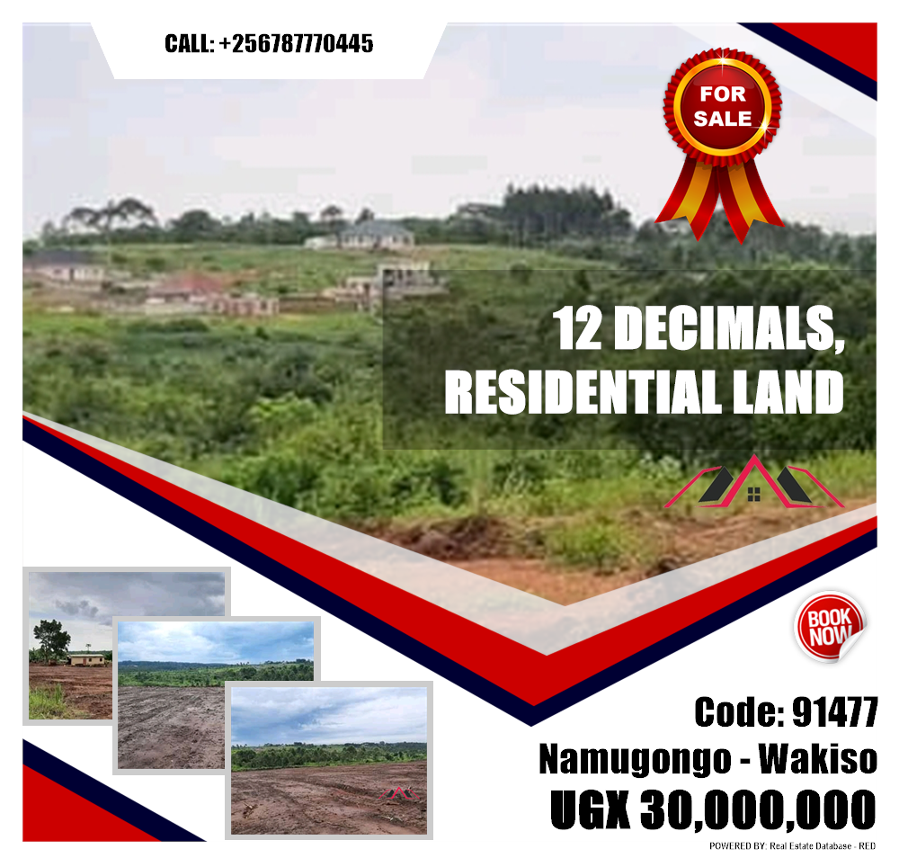 Residential Land  for sale in Namugongo Wakiso Uganda, code: 91477