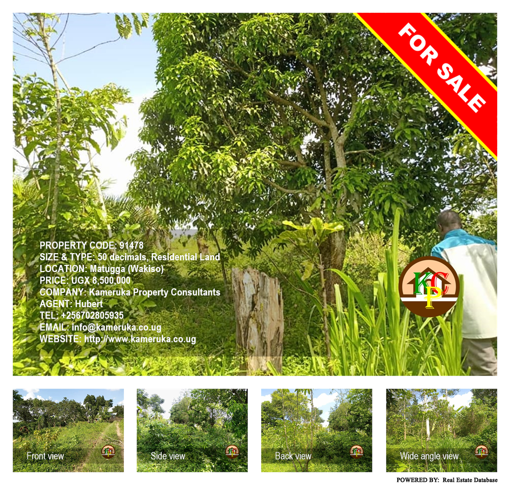 Residential Land  for sale in Matugga Wakiso Uganda, code: 91478