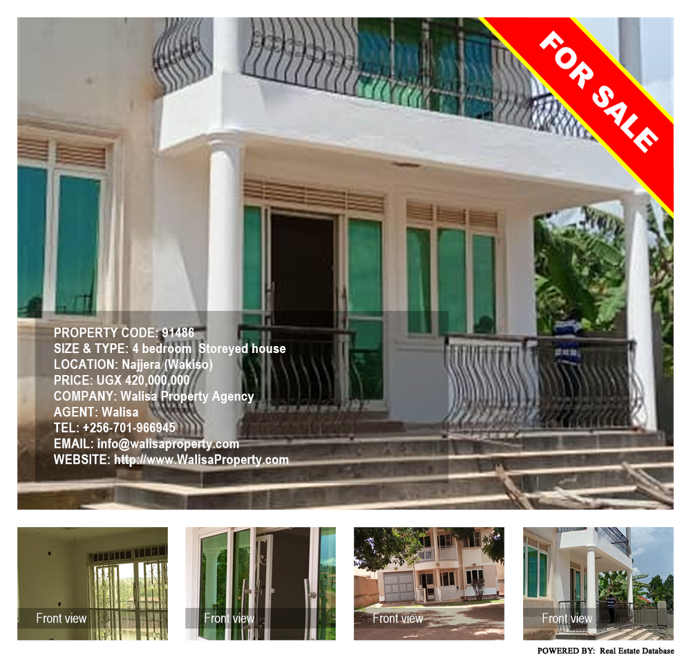 4 bedroom Storeyed house  for sale in Najjera Wakiso Uganda, code: 91486