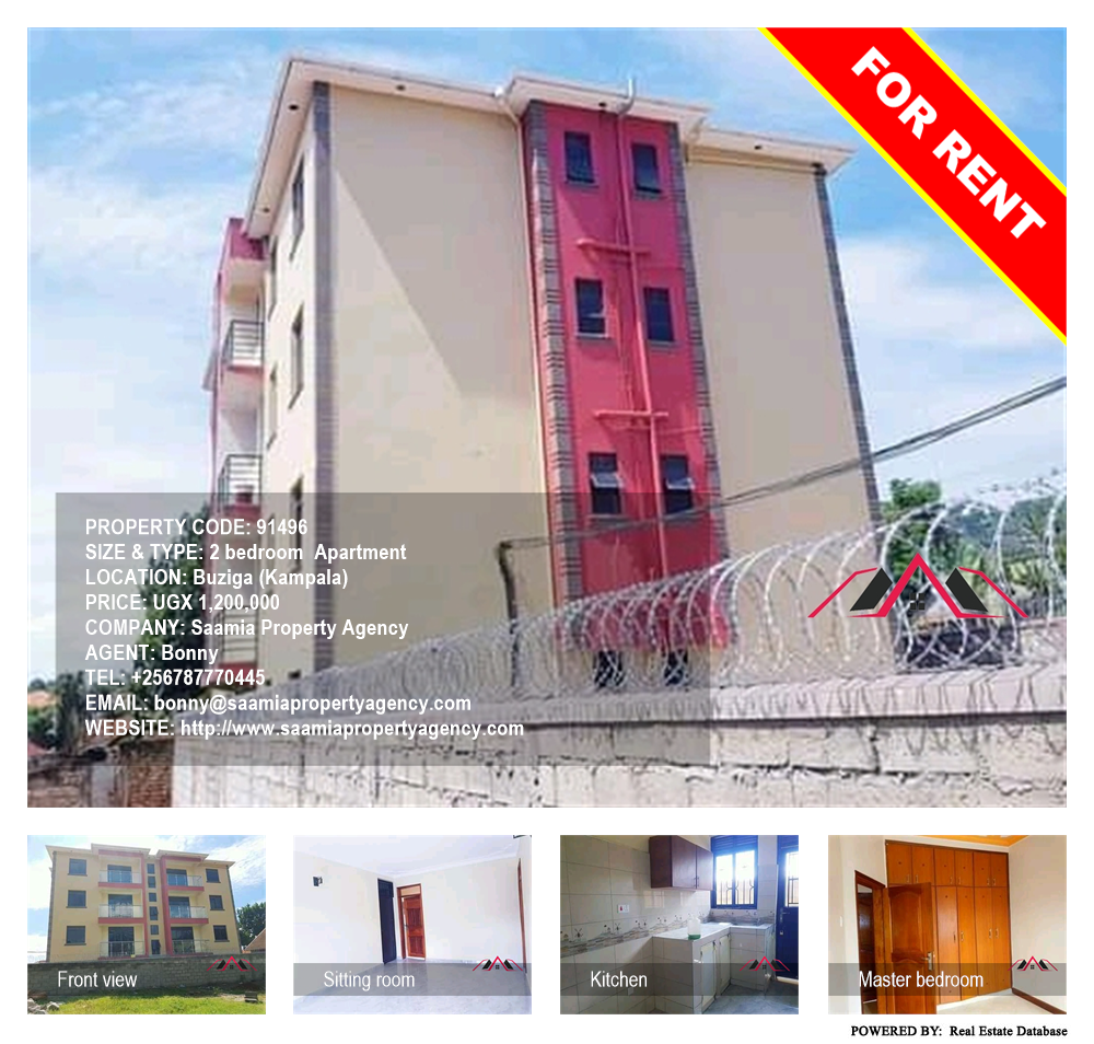 2 bedroom Apartment  for rent in Buziga Kampala Uganda, code: 91496