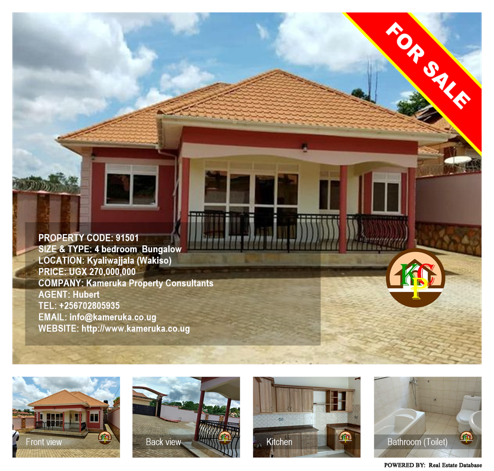 4 bedroom Bungalow  for sale in Kyaliwajjala Wakiso Uganda, code: 91501