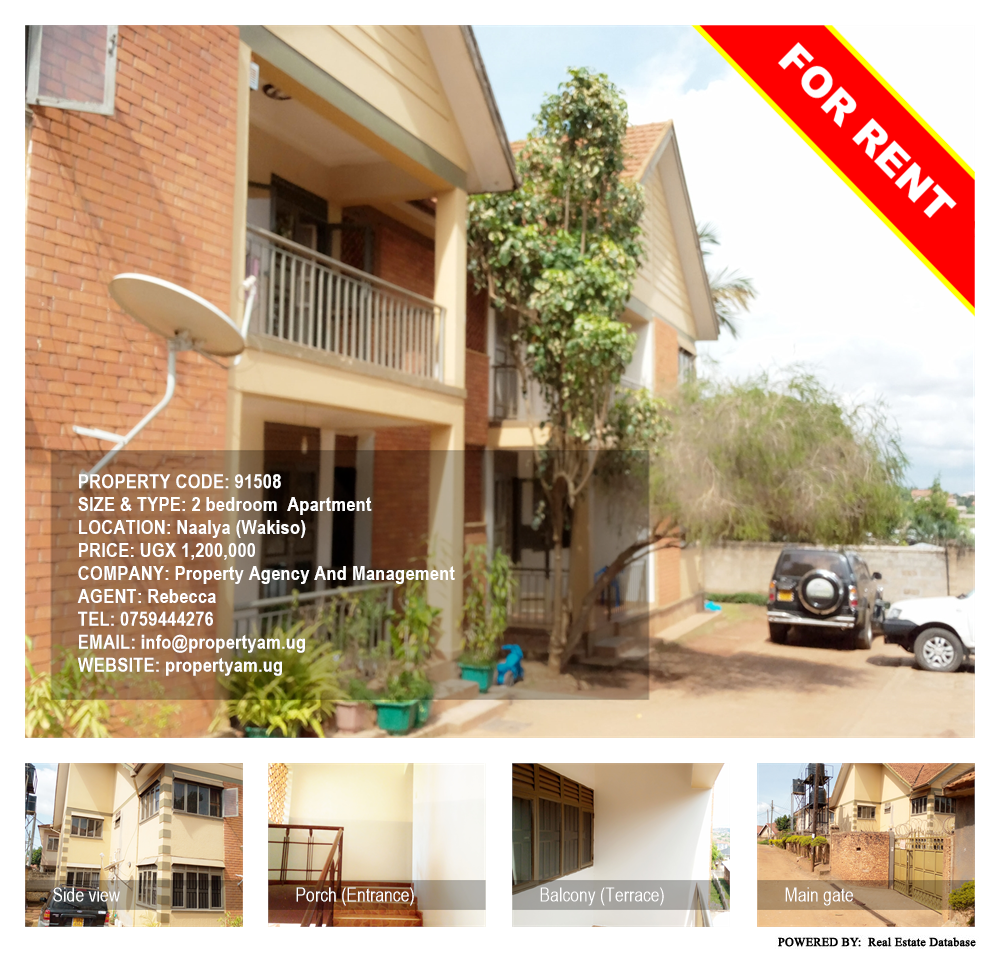 2 bedroom Apartment  for rent in Naalya Wakiso Uganda, code: 91508
