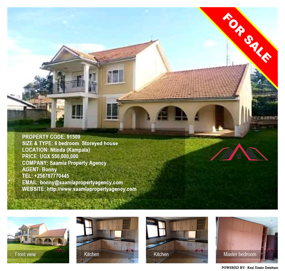 6 bedroom Storeyed house  for sale in Ntinda Kampala Uganda, code: 91509