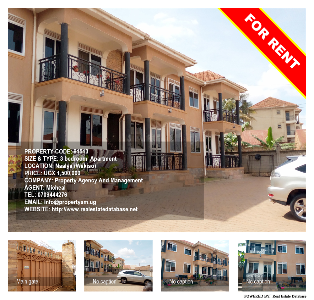 3 bedroom Apartment  for rent in Naalya Wakiso Uganda, code: 91513