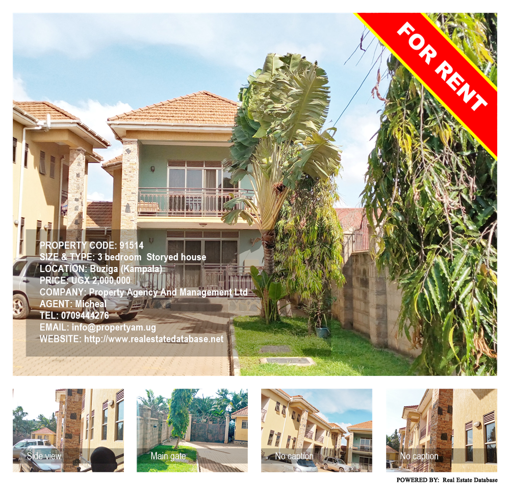 3 bedroom Storeyed house  for rent in Buziga Kampala Uganda, code: 91514