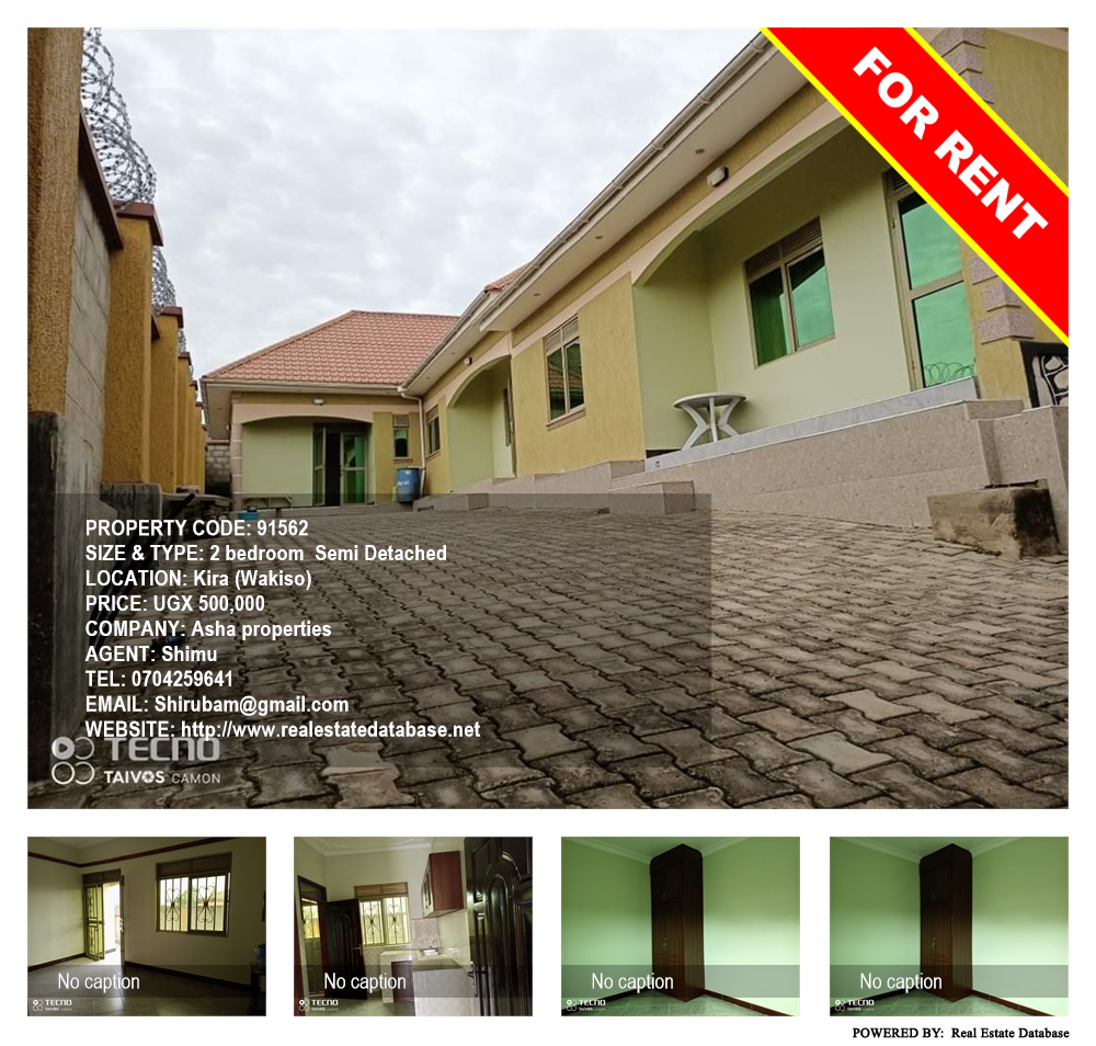 2 bedroom Semi Detached  for rent in Kira Wakiso Uganda, code: 91562
