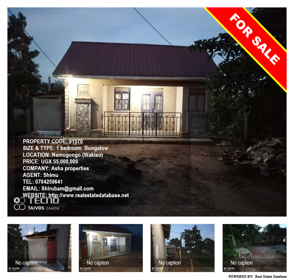 1 bedroom Bungalow  for sale in Namugongo Wakiso Uganda, code: 91570