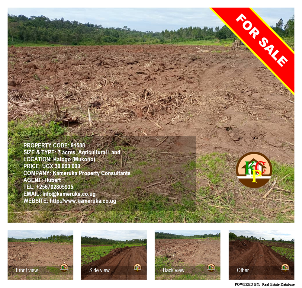 Agricultural Land  for sale in Katogo Mukono Uganda, code: 91588