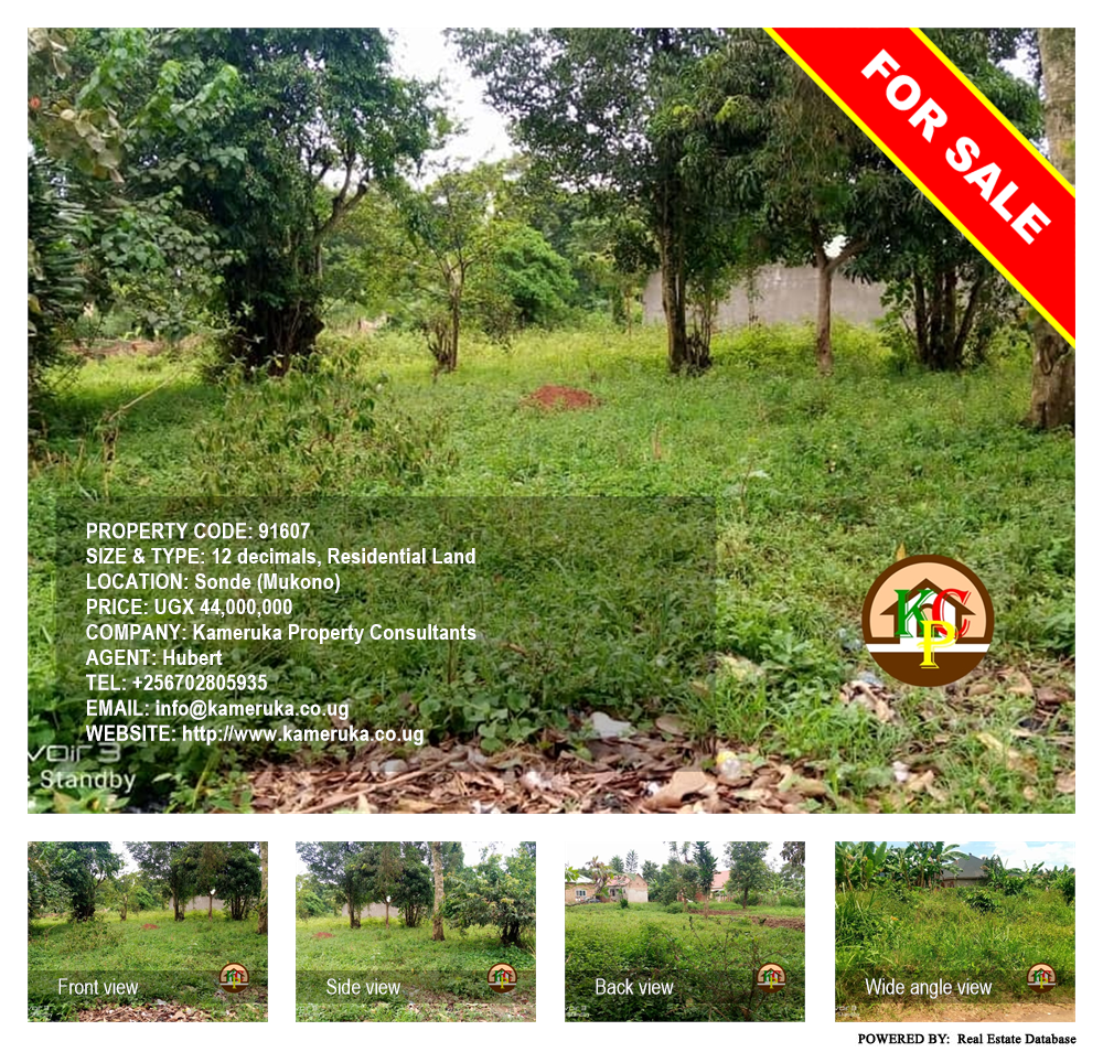 Residential Land  for sale in Sonde Mukono Uganda, code: 91607