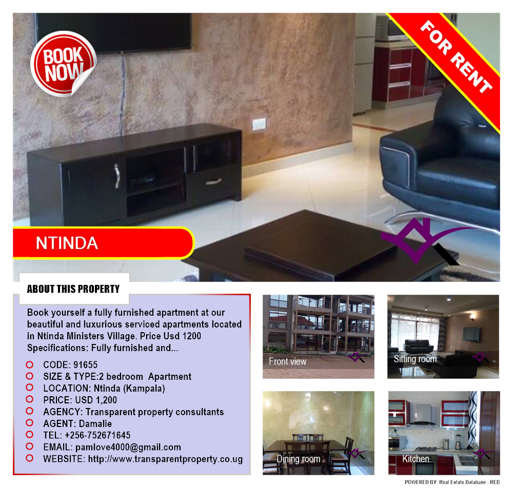 2 bedroom Apartment  for rent in Ntinda Kampala Uganda, code: 91655