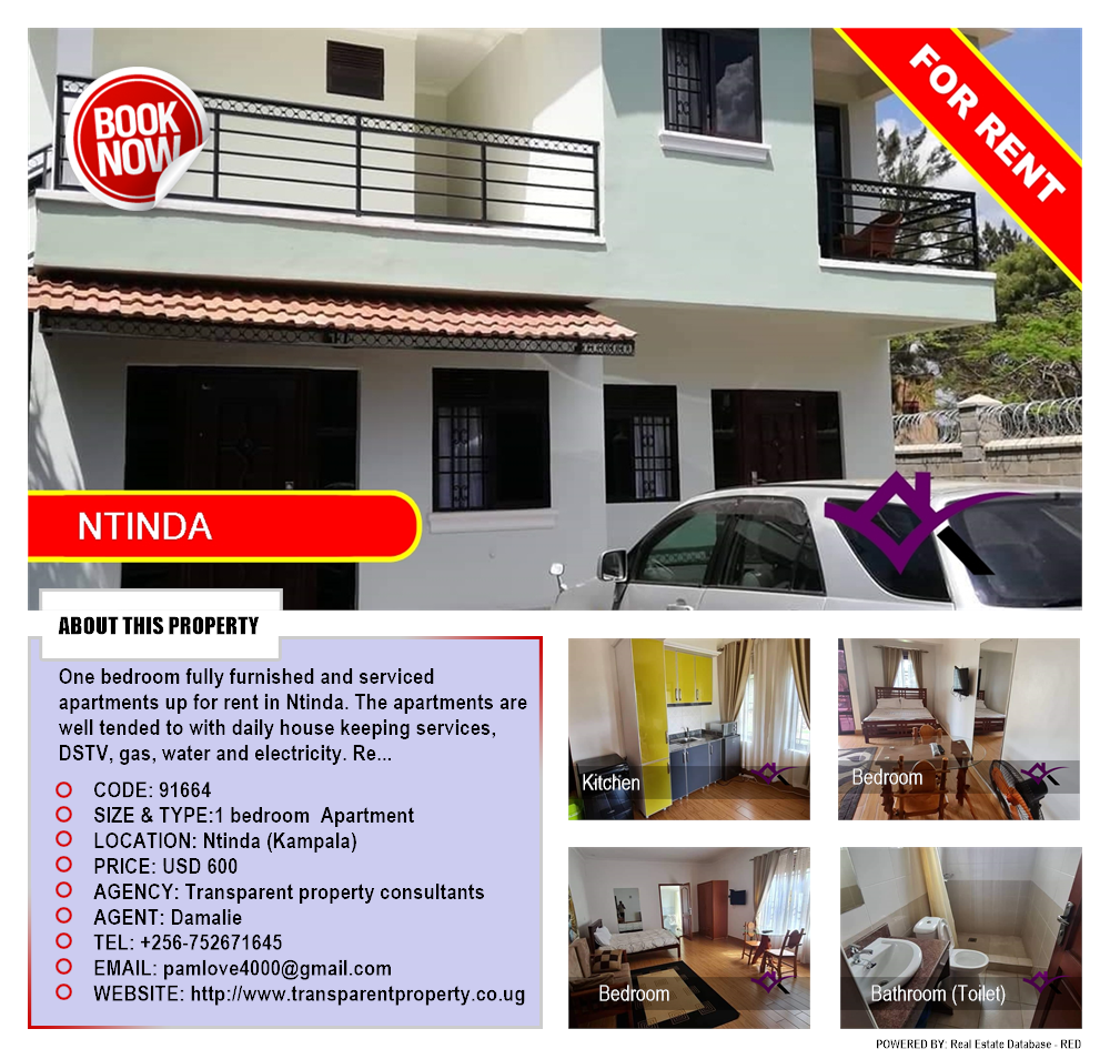 1 bedroom Apartment  for rent in Ntinda Kampala Uganda, code: 91664