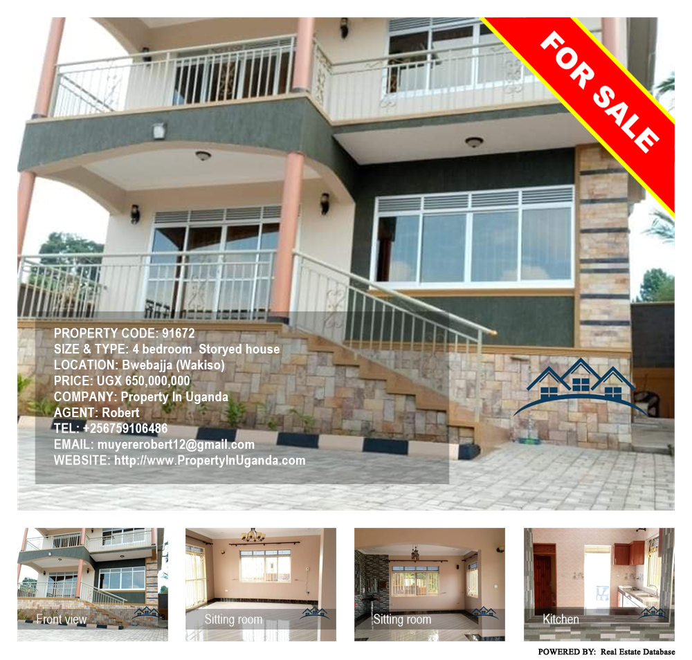 4 bedroom Storeyed house  for sale in Bwebajja Wakiso Uganda, code: 91672