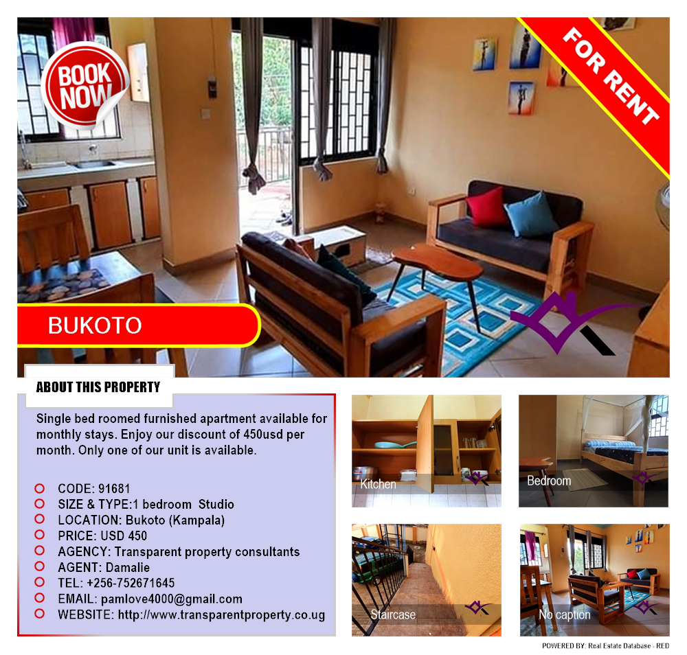 1 bedroom Studio  for rent in Bukoto Kampala Uganda, code: 91681