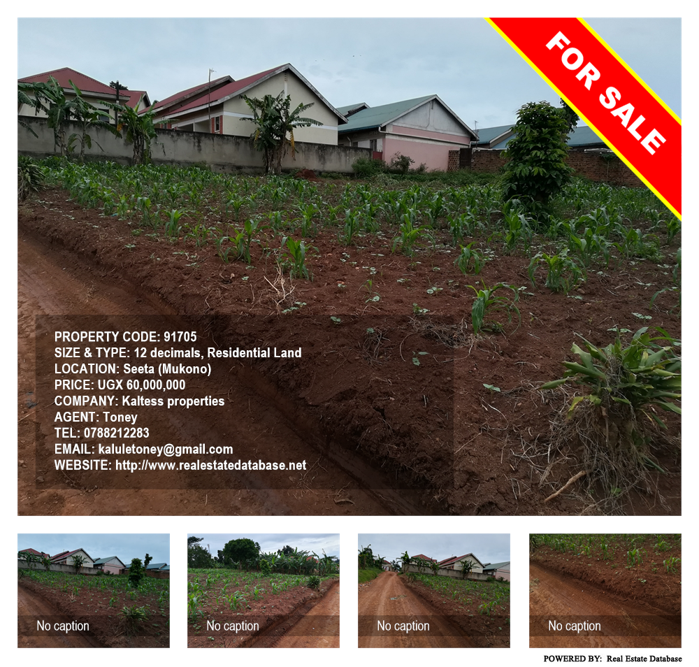 Residential Land  for sale in Seeta Mukono Uganda, code: 91705