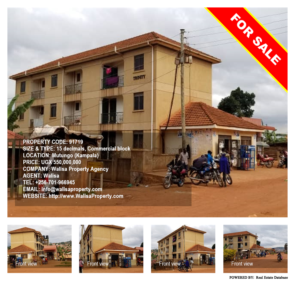 Commercial block  for sale in Mutungo Kampala Uganda, code: 91719