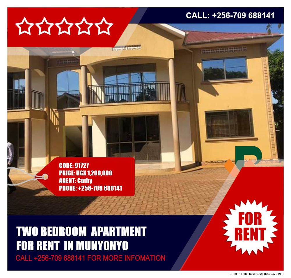 2 bedroom Apartment  for rent in Munyonyo Kampala Uganda, code: 91727