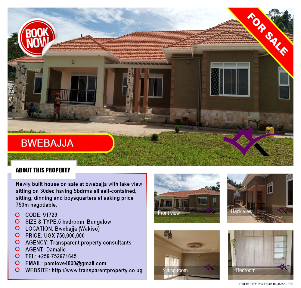 5 bedroom Bungalow  for sale in Bwebajja Wakiso Uganda, code: 91729
