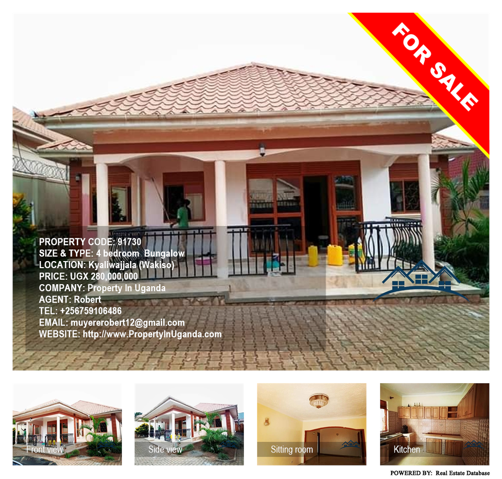 4 bedroom Bungalow  for sale in Kyaliwajjala Wakiso Uganda, code: 91730