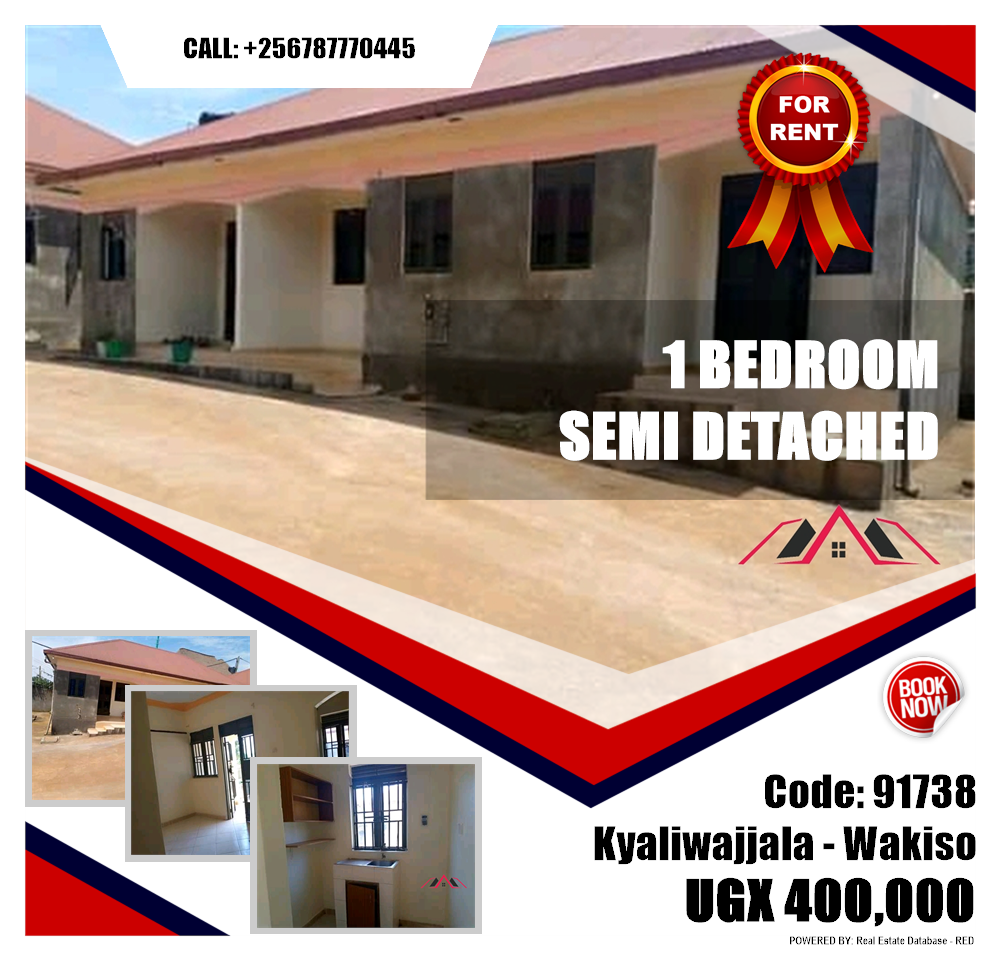 1 bedroom Semi Detached  for rent in Kyaliwajjala Wakiso Uganda, code: 91738