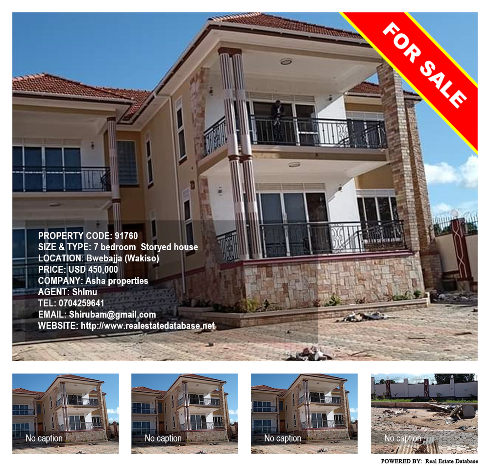 7 bedroom Storeyed house  for sale in Bwebajja Wakiso Uganda, code: 91760