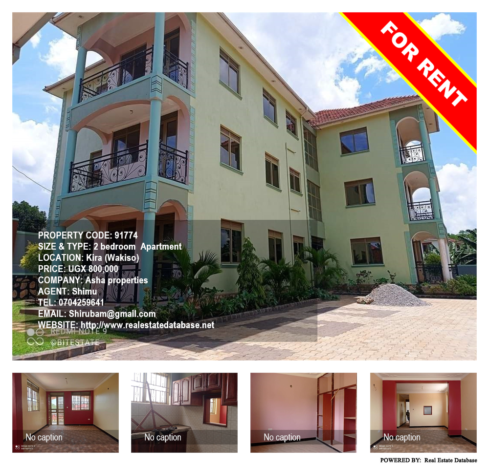 2 bedroom Apartment  for rent in Kira Wakiso Uganda, code: 91774