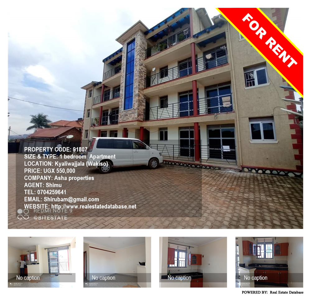 1 bedroom Apartment  for rent in Kyaliwajjala Wakiso Uganda, code: 91807